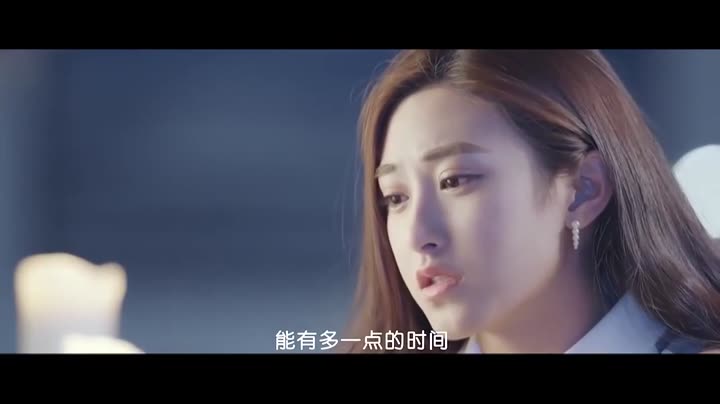 Hình ảnh tập 10 Tổng Tài Ở Trên Tôi Ở Dưới