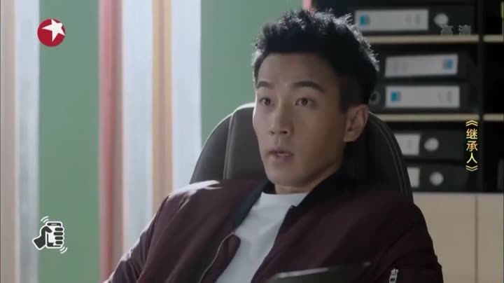 Tập 13 phim Người Thừa Kế