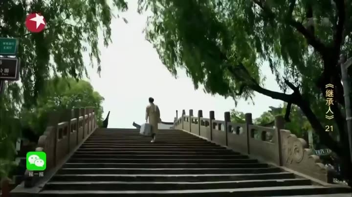 Tập 21 phim Người Thừa Kế