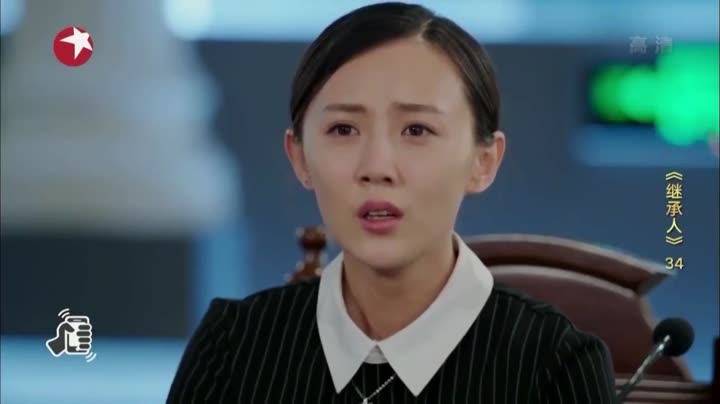Tập 34 phim Người Thừa Kế