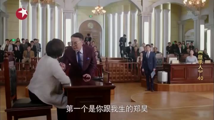 Hình ảnh tập 40 Người Thừa Kế