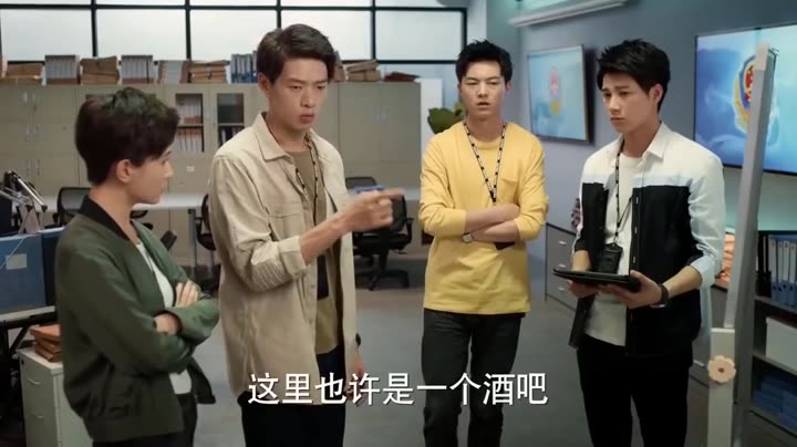 Tập 26 phim Thanh Xuân Cảnh Sự