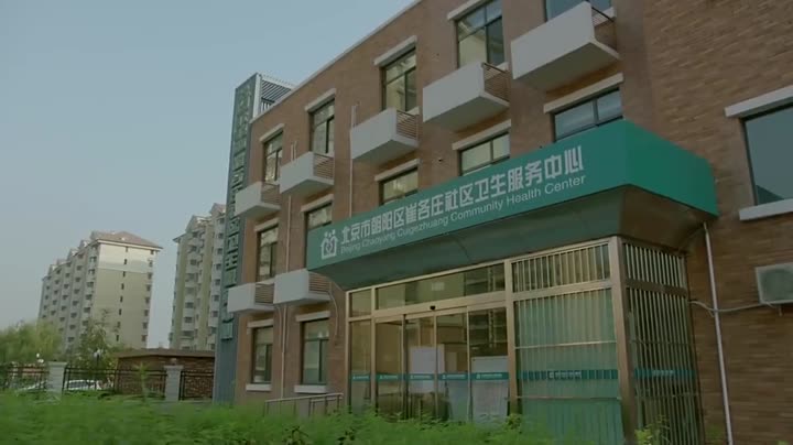 Tập 11 phim Tiểu Biệt Ly
