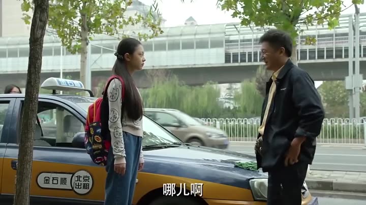 Tập 18 phim Tiểu Biệt Ly