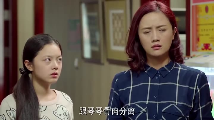 Hình ảnh tập 18 Tiểu Biệt Ly
