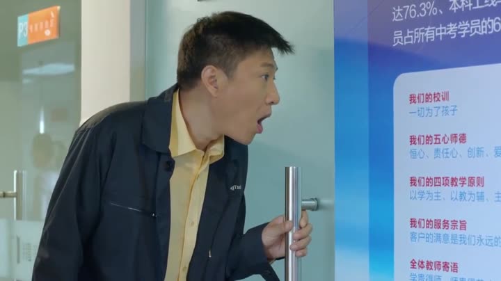 Tập 21 phim Tiểu Biệt Ly