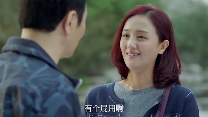Tập 7 phim Tiểu Biệt Ly