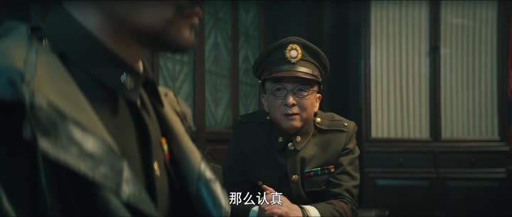 Tập 39 phim Xạ Thủ