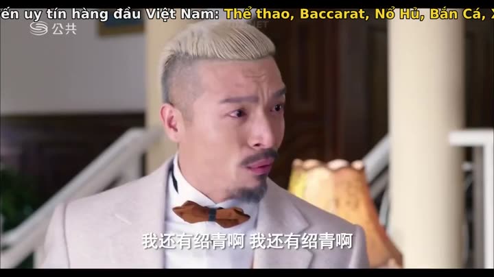 Tập 35 phim Tân Mãnh Long Quá Giang Nhiếp Long