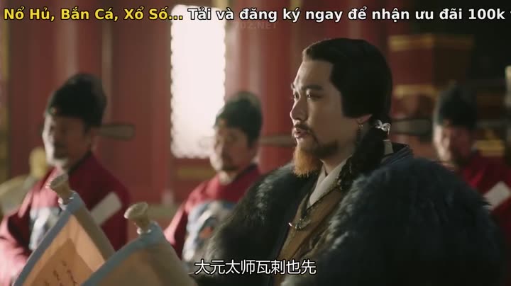 Hình ảnh tập 51 Đại Minh Phong Hoa