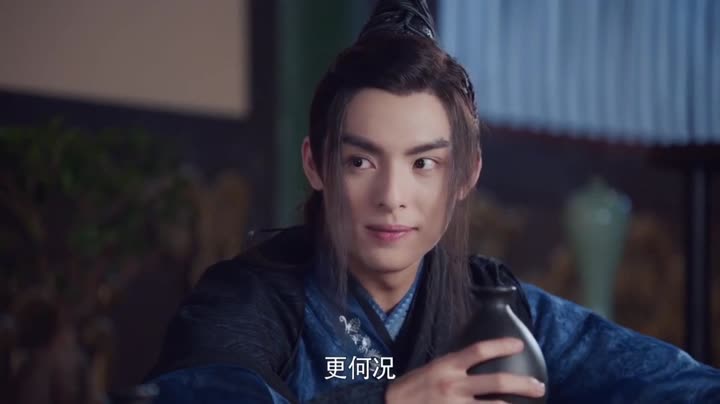 Tập 13 phim Thả Thính Phượng Minh
