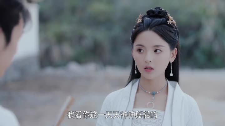 Tập 18 phim Thả Thính Phượng Minh
