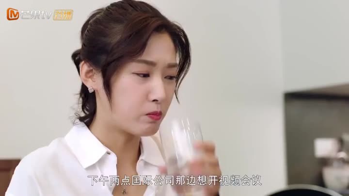 Tập 8 phim Tại sao Boss muốn cưới tôi?