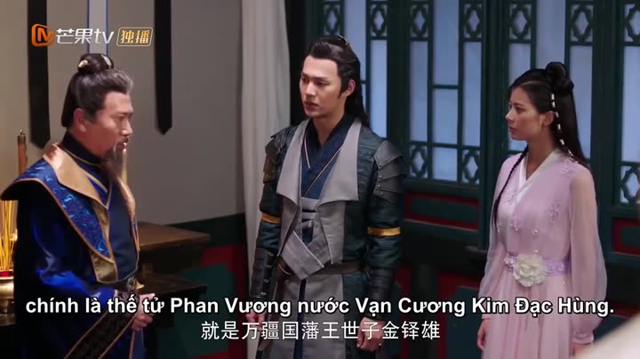 Tập 23 phim Nhất Dạ Tân Nương