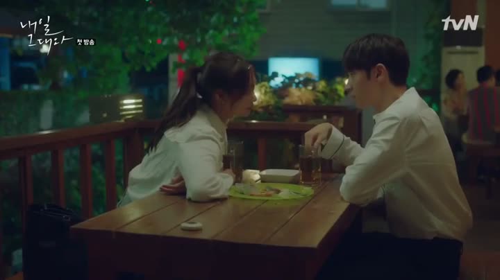 Hình ảnh tập 1 Ngày Mai Bên Em