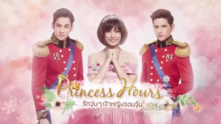 Hình ảnh tập 8 Hoàng Cung (Bản Thái)