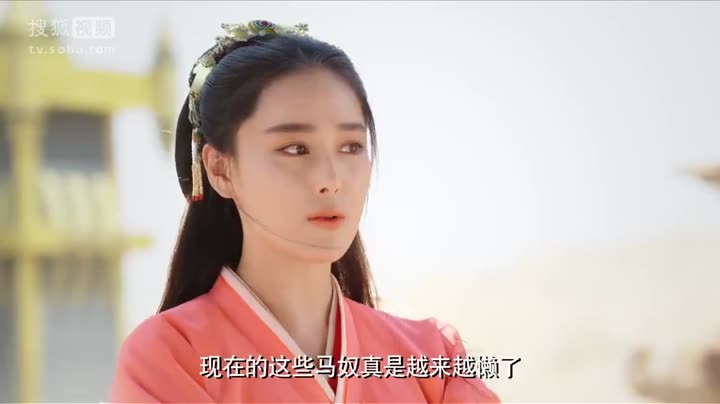 Tập 4 phim Tân Biên Thành Lãng Tử