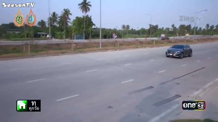 Tập 13 phim Pidsawat