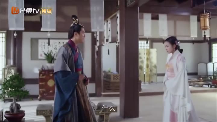 Tập 7 phim Lan Lăng Vương Phi