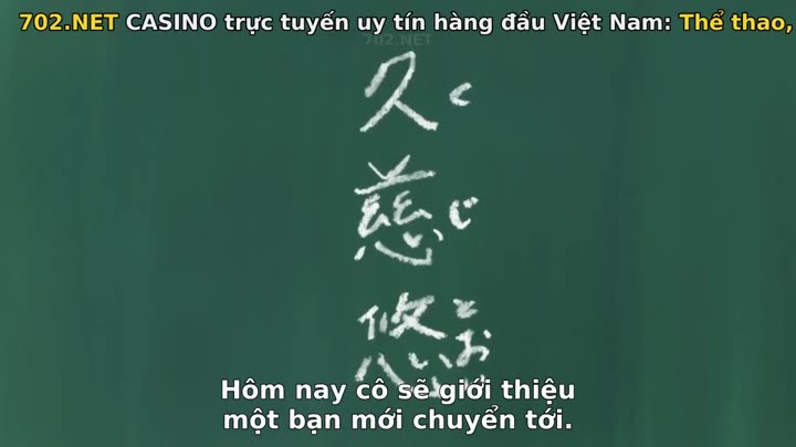 Tập 1 phim Sarazanmai