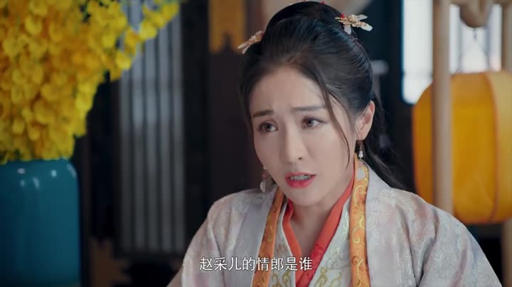 Tập 10 phim Thế Gả Công Chúa