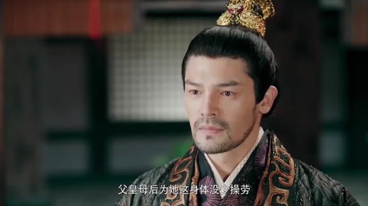 Hình ảnh tập 12 Thế Gả Công Chúa