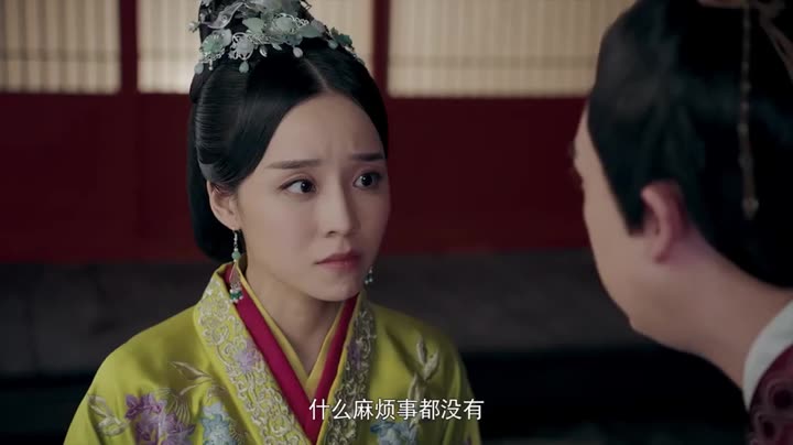 Tập 7 phim Thế Gả Công Chúa