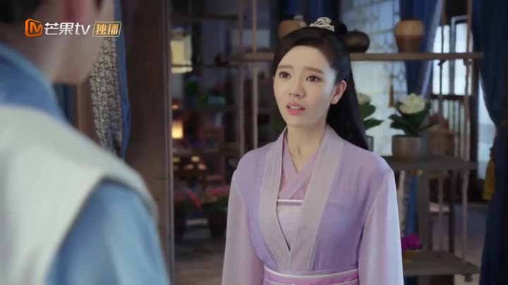 Hình ảnh tập 23 Bạch Ngọc Tư Vô Hà