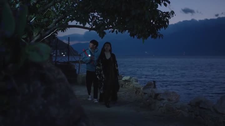 Tập 20 phim Bán Yêu Tư Đằng