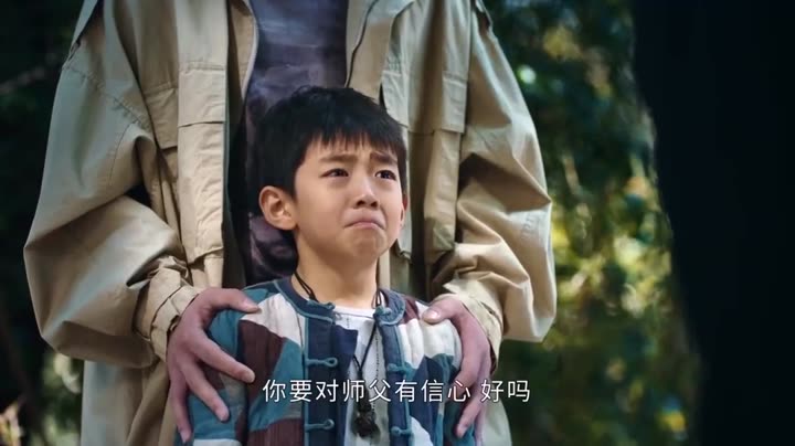 Tập 4 phim Bán Yêu Tư Đằng