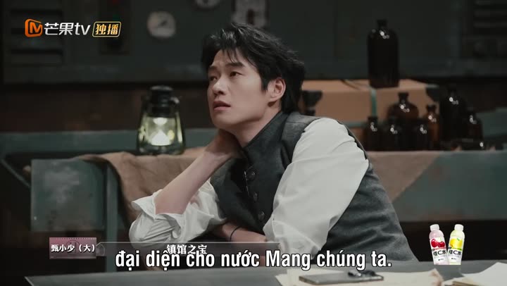 Hình ảnh tập 1 Minh Tinh Đại Trinh Thám (Phần 11)