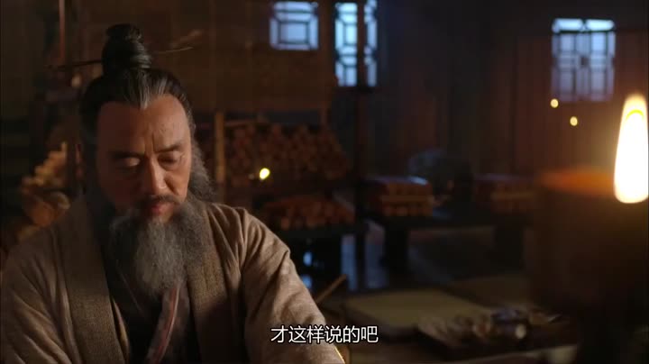 Tập 11 phim Quỷ Cốc Tử