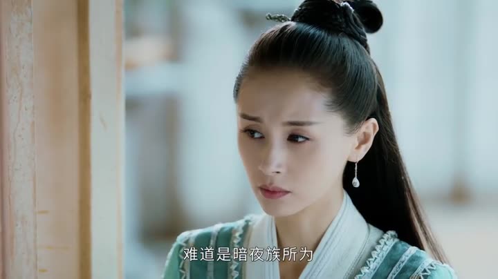 Tập 11 phim Thái Cổ Thần Vương
