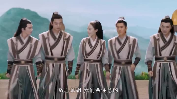 Tập 39 phim Thái Cổ Thần Vương