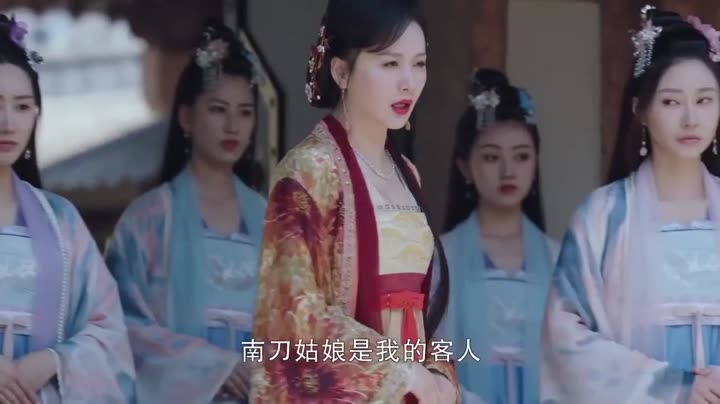Tập 19 phim Hữu Phỉ
