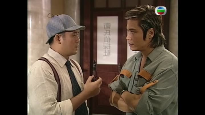 Hình ảnh tập 7 Hồ Sơ Tuyệt Mật