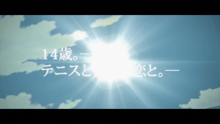Hình ảnh tập 7 Suzakinishi The Animation