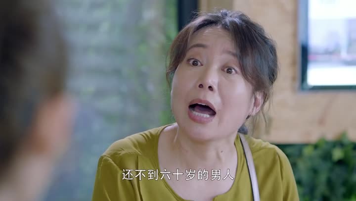 Hình ảnh tập 36 Người Bạn Thật Sự Của Tôi