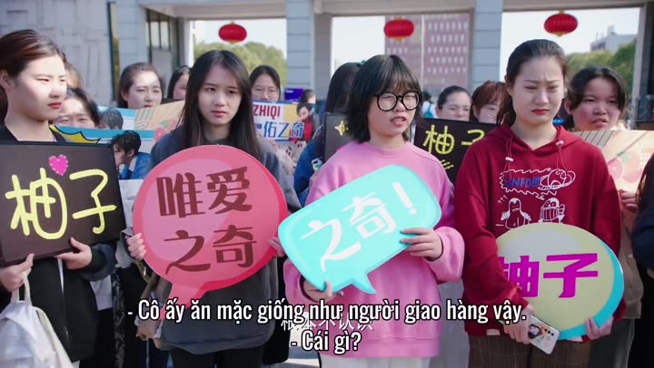 Tập 1 phim Chúng Ta Như Tinh Hà Rực Rỡ