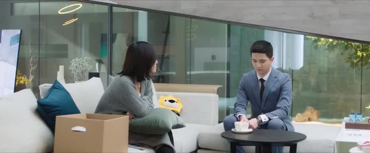 Tập 18 phim Chiếc Bóng Sư Tử Trên Thân Mèo