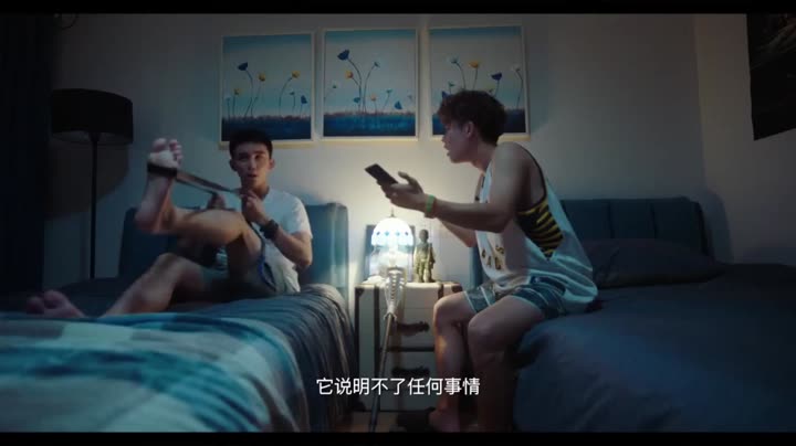 Tập 23 phim Đột Kích