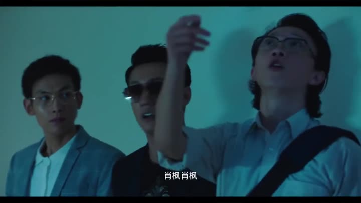 Tập 30 phim Đột Kích