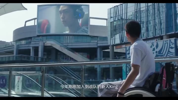Tập 4 phim Đột Kích