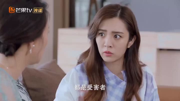 Tập 19 phim Vẫn Chưa Yêu Đủ