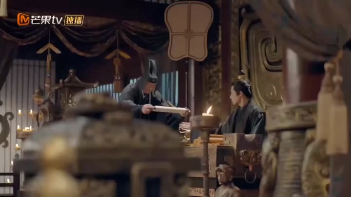 Hình ảnh tập 1 Chúng Vương Giá Đáo