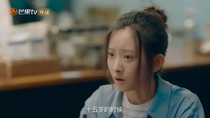 Hình ảnh tập 11 Chúng Vương Giá Đáo