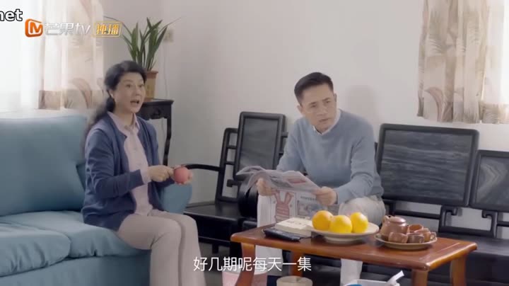 Tập 2 phim Chúng Vương Giá Đáo
