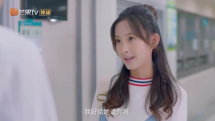 Tập 4 phim Chúng Vương Giá Đáo