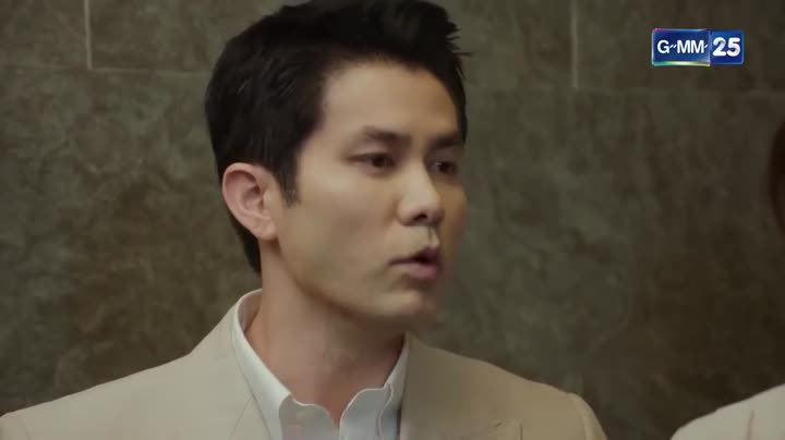 Hình ảnh tập 3 Cuồng Si