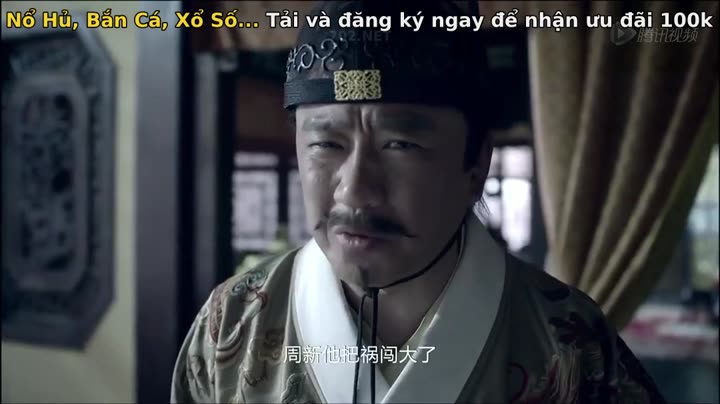 Hình ảnh tập 32 Thiết Diện Ngự Sử